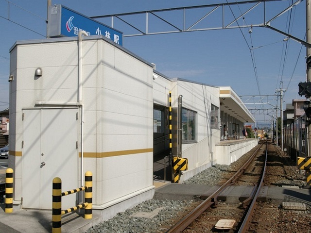 翠光Ⅲ その他外観2