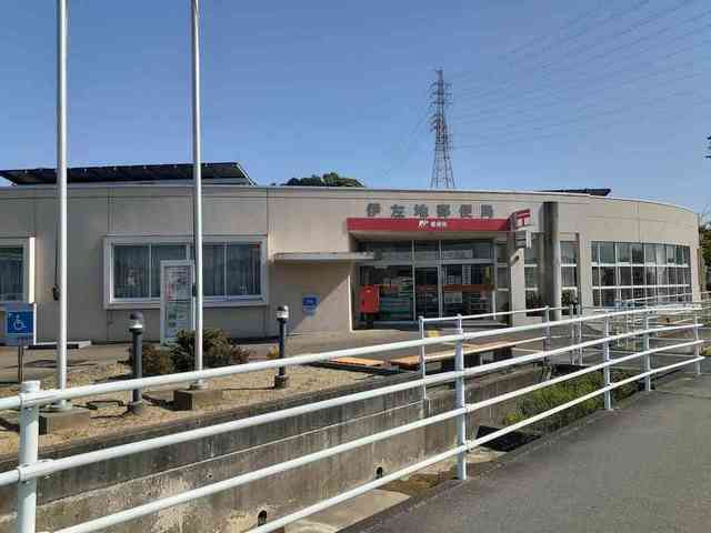 メゾン・ド・ソレイユⅡ その他外観3