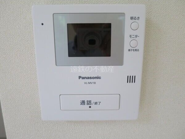 アリューリュ・リーザーⅡ その他3