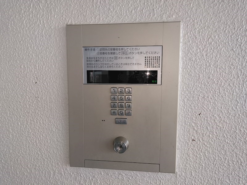 アートピア有玉南 その他外観2