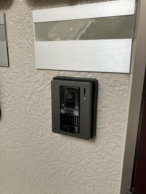 サンライフＮ その他8