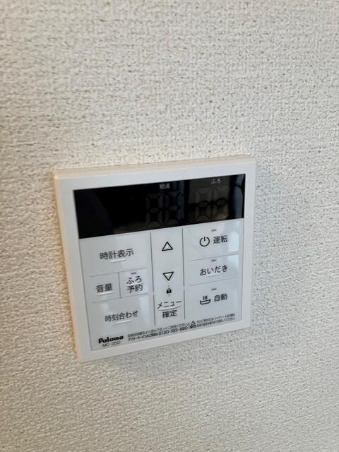 サンライフＮ その他26