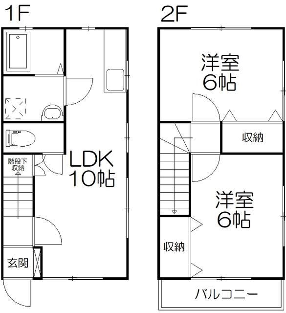 エレガント A号室 間取り