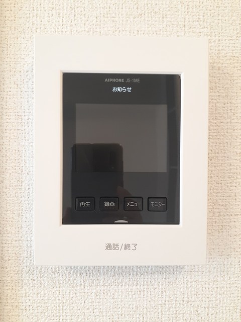 ミーサ その他5