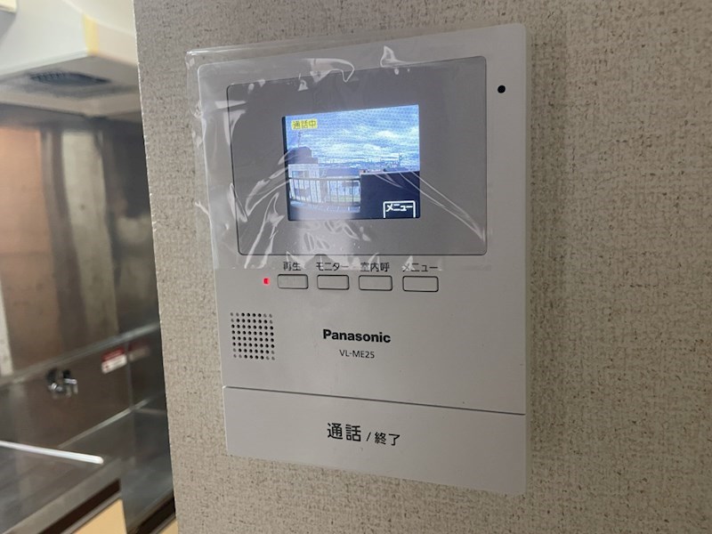 ラピスリーオ その他2