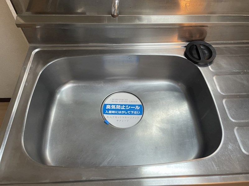 ラピスリーオ その他16