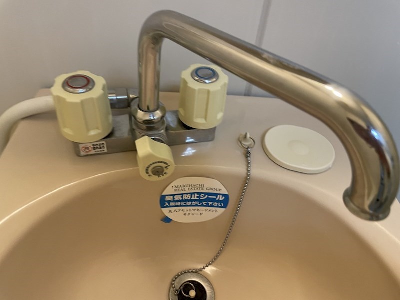 ラピスリーオ その他19