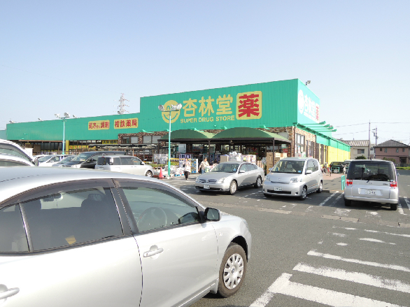 ラピスリーオ 周辺画像2