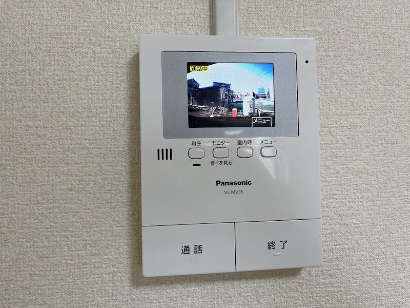 メゾンニューヴィレッジⅠ その他2