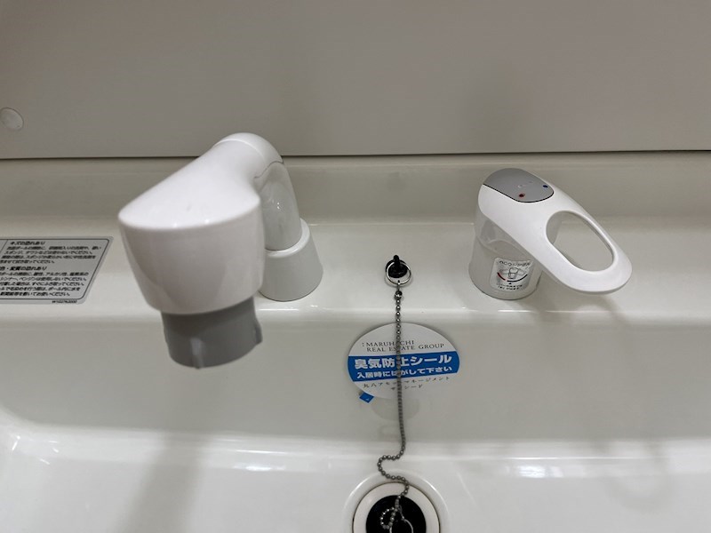 メゾンニューヴィレッジⅠ その他29