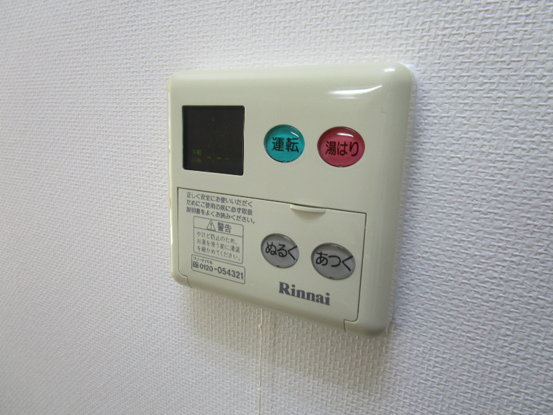 クランマーク その他8