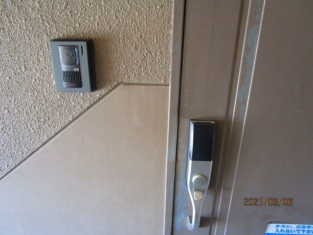 スカイシャトウ城山Ⅰ その他15