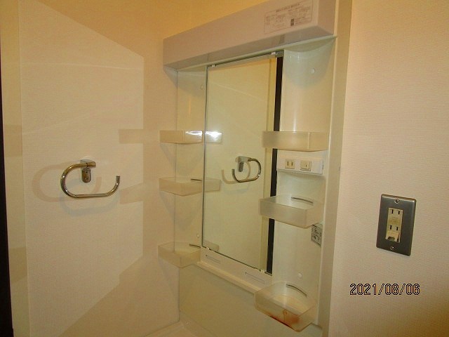 スカイシャトウ城山Ⅰ その他20