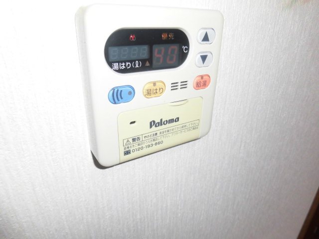 ベルアンジュール その他3