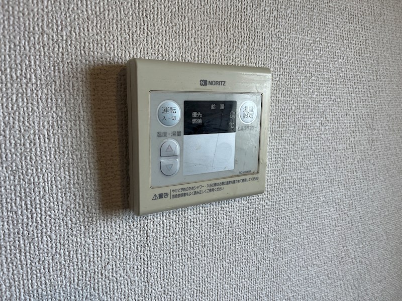 さぎの宮ハイツ その他2