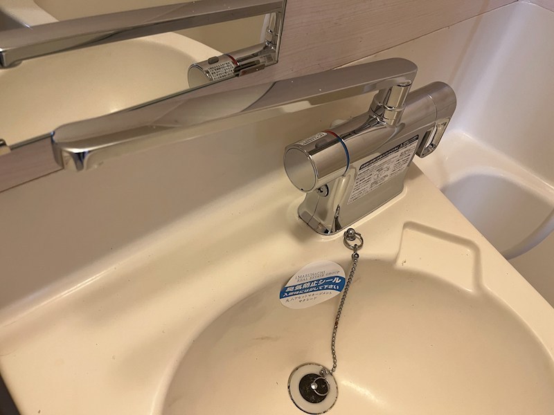 さぎの宮ハイツ その他5