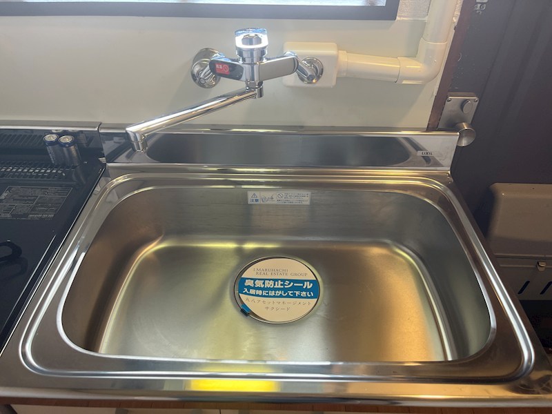 さぎの宮ハイツ その他8