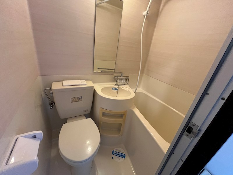 さぎの宮ハイツ 風呂画像