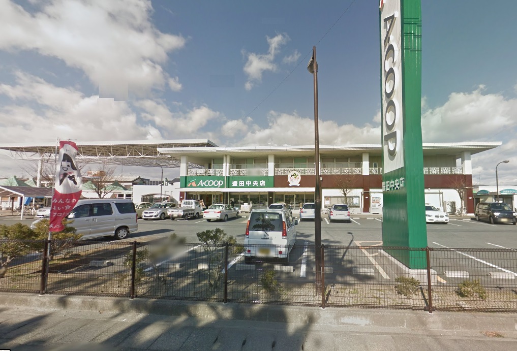 マンションペガサス 周辺画像1