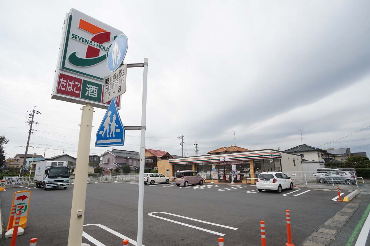 マンションペガサス 周辺画像2