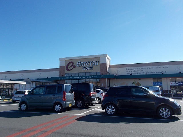 メゾン・オー　スリー その他外観2