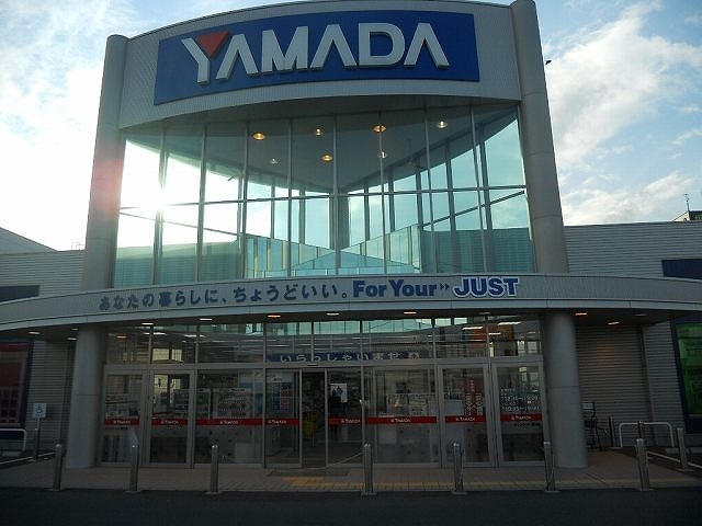 ワイ・グランディールⅠ その他外観6