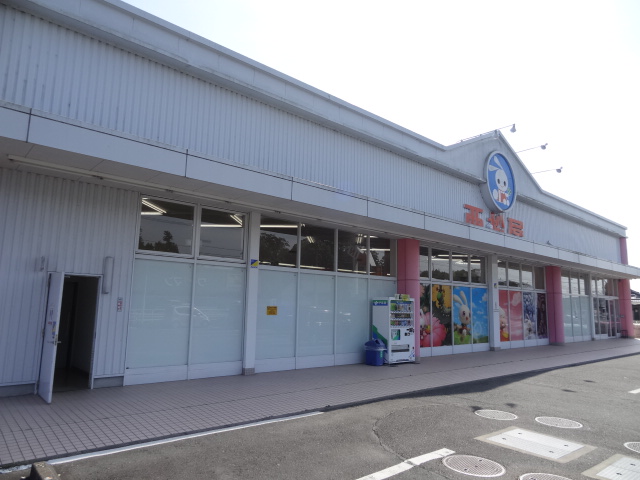 ワイ・グランディールⅠ 周辺画像1