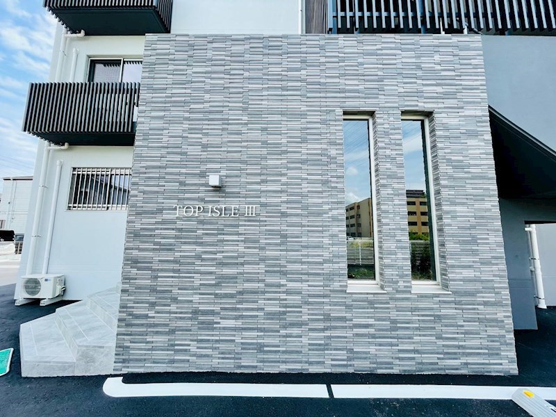 トップアイルⅢ その他外観2