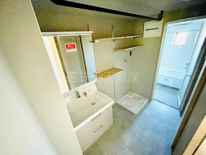 ル・パルク将監 その他2