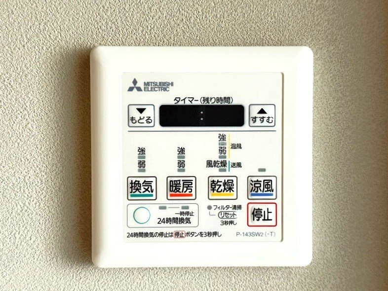 ル・パルク将監 その他7