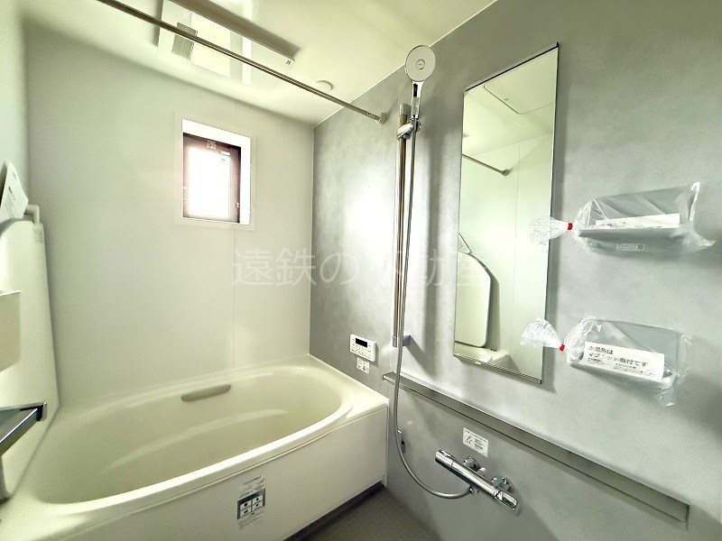 ル・パルク将監 風呂画像