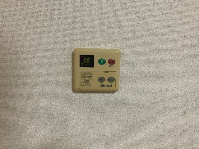 クラウンハイツN その他9