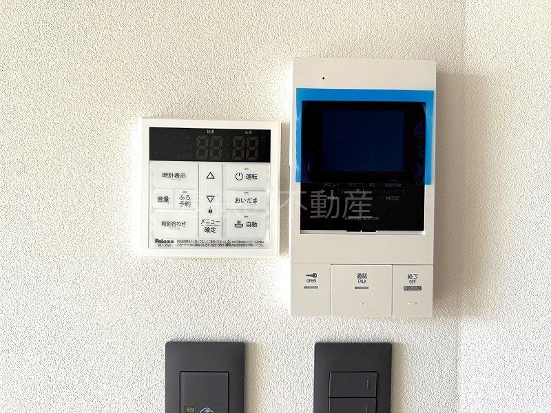 ル・パルク将監 その他4