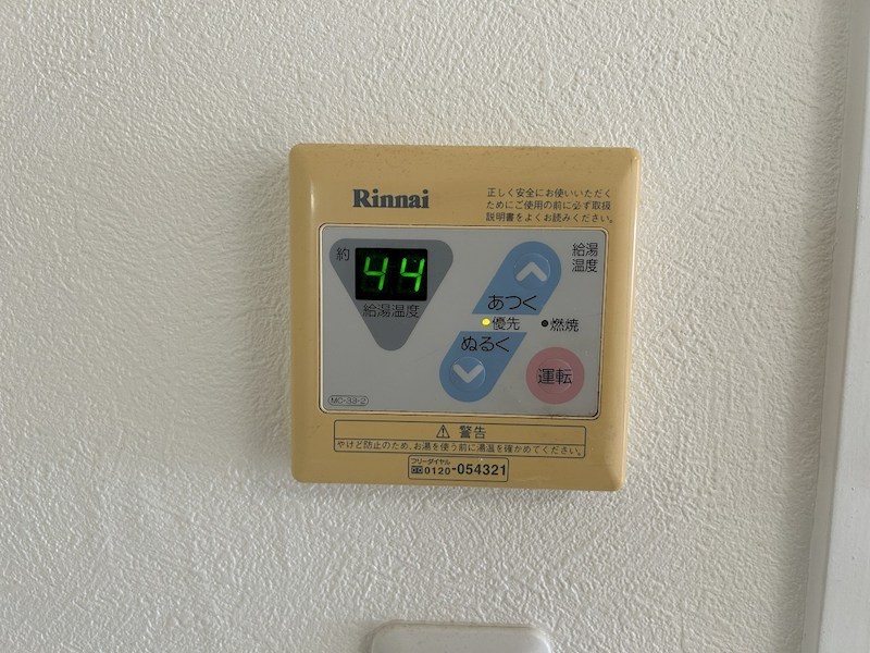 アソルティ伝馬町 その他7