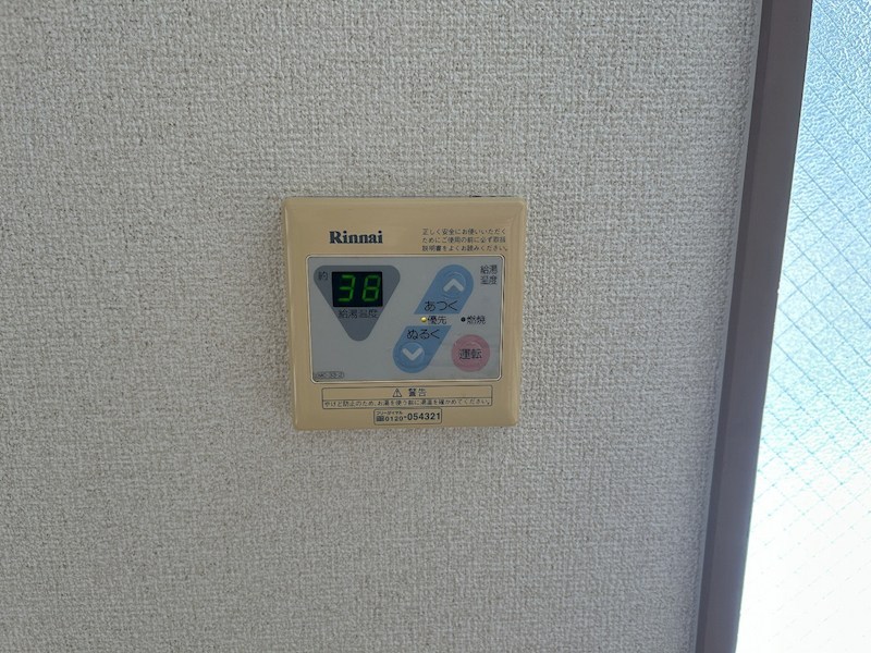 アソルティ伝馬町 その他7