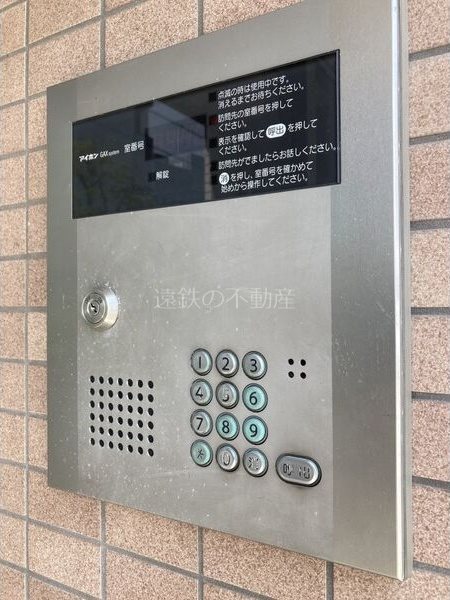 ARCO15 その他外観6