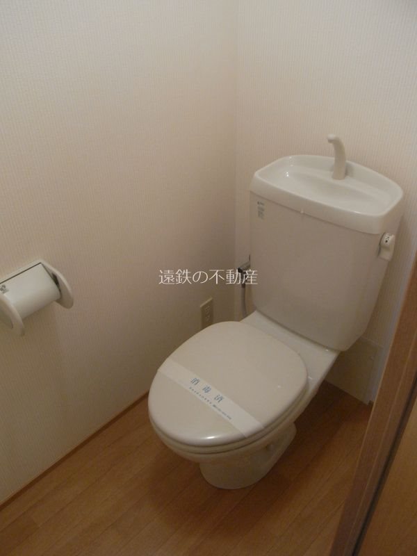 ハイツ秋桜II その他1