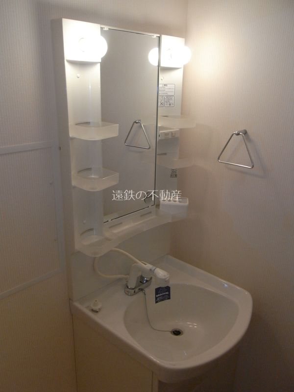 ハイツ秋桜II その他2