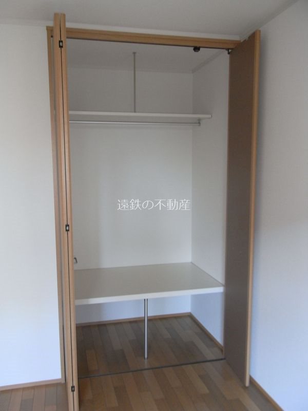 ハイツ秋桜II その他3