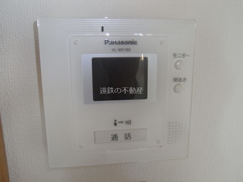 ハイツ秋桜II その他5