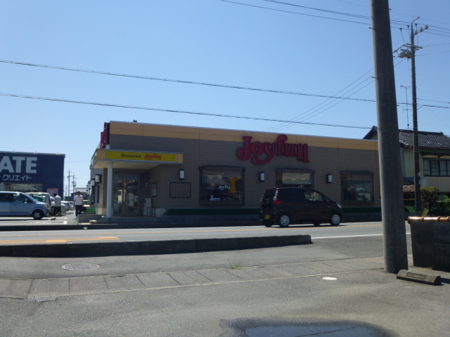 ハイツ秋桜II 周辺画像5