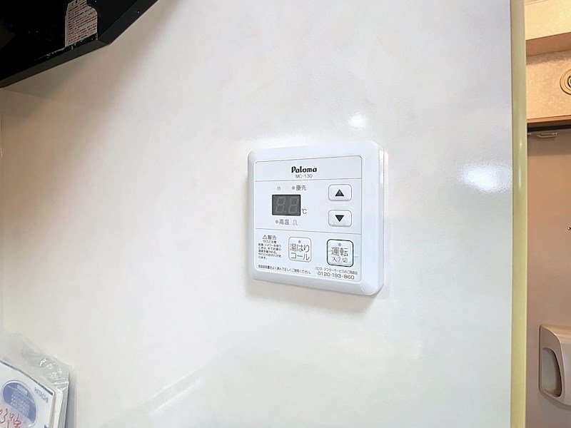 ラ･ソーティム･ドゥ･プリムベル その他8