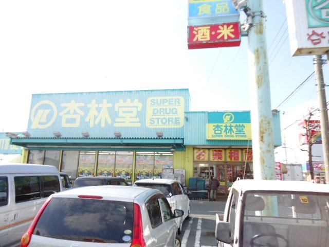 サンハイツみそのⅡ その他外観5