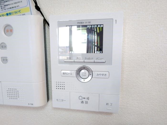 グランメール掛川 その他4