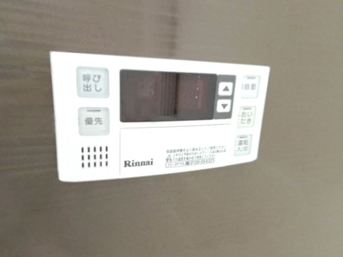 グランメール掛川 その他5