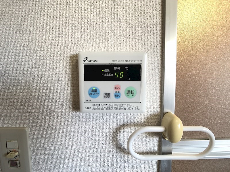 ゆ・フォレスト その他7