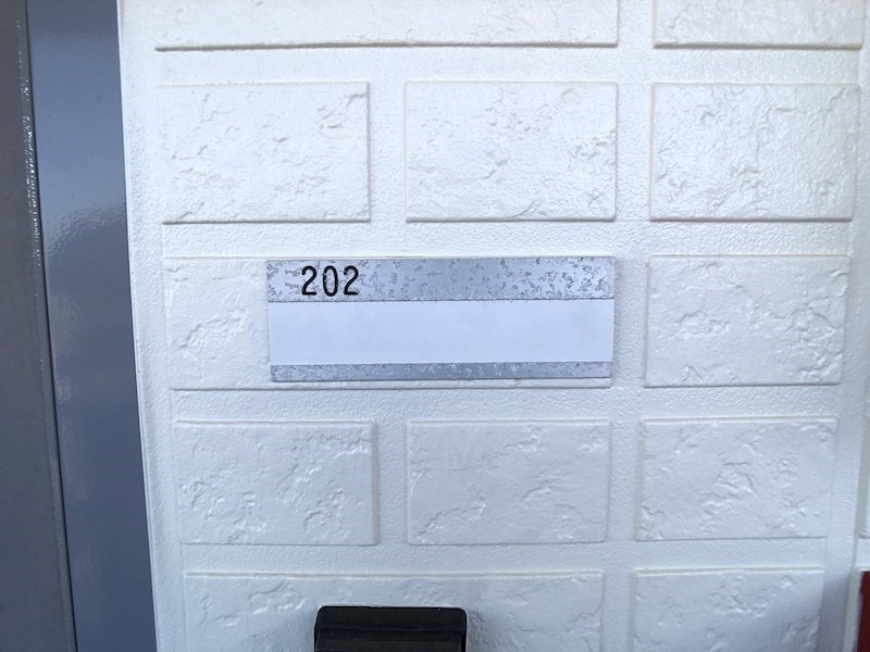 ゆ・フォレスト その他14