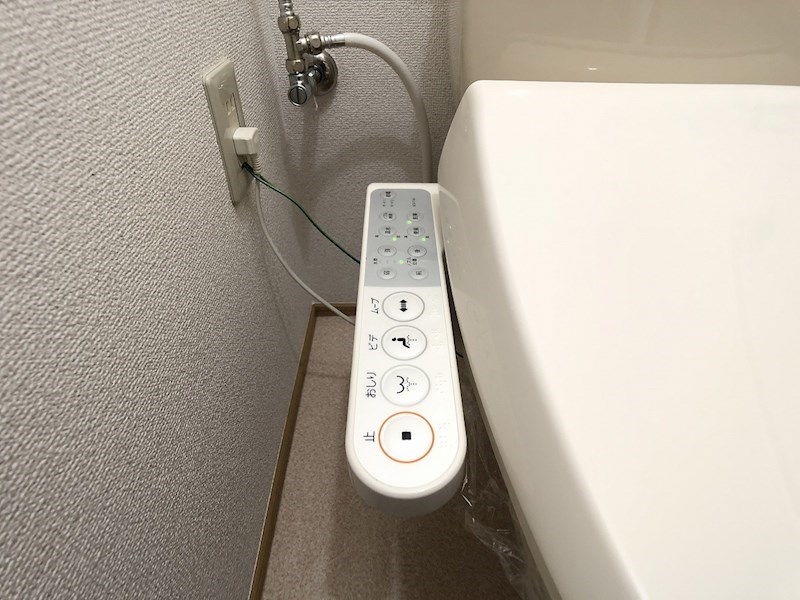 ゆ・フォレスト その他24