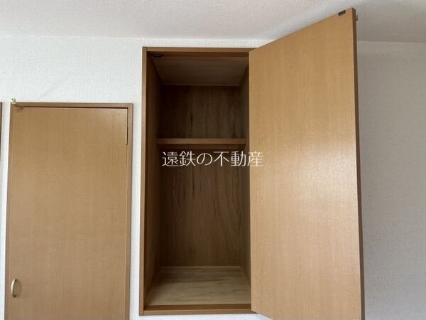 ブランシェ　アイ その他3