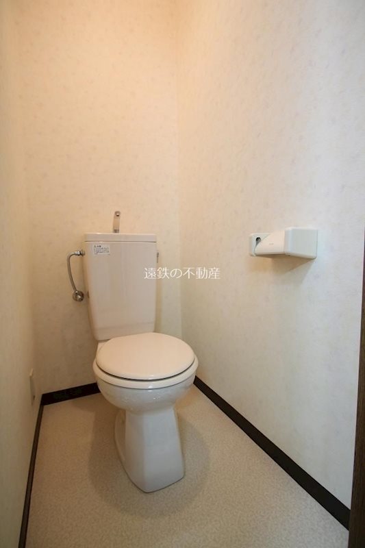 ルースヤハタ その他1